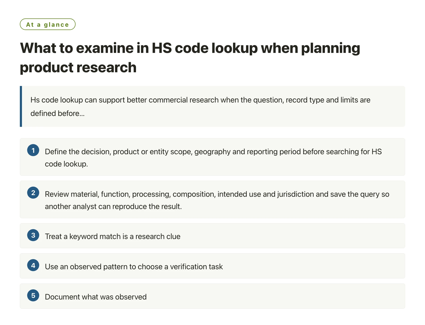 What to examine in HS code lookup when planning product research——全文要点速览